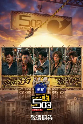 av网页在线观看